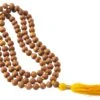 Mala 108 Perles 8mm Santal/Jaune -Magasin De Vetements mala 108 perles 8mm santal jaune 1535912807