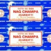 Nag Champa 250gr X 4 Boites -Magasin De Vetements nag champa 16971852686528fdf430fe4